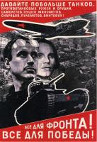  экрана 2025-04-30 в 14.26.49.png